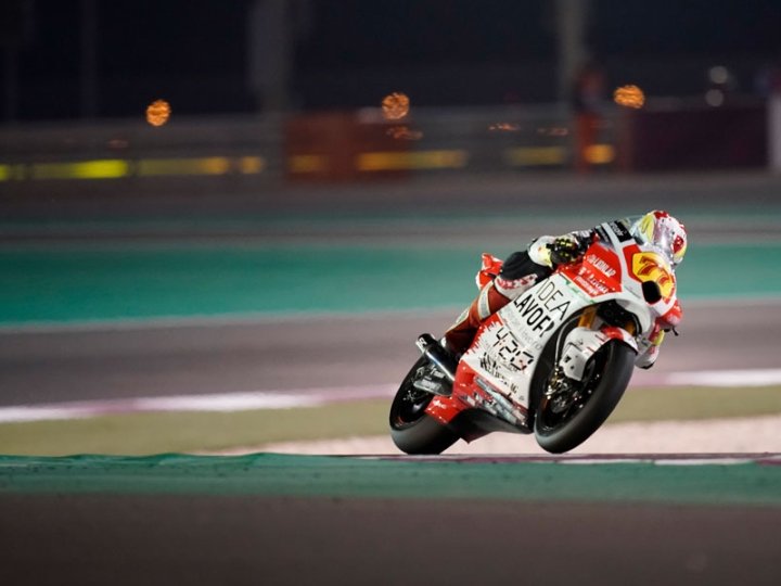 190310Losail_34A2192x900.jpg