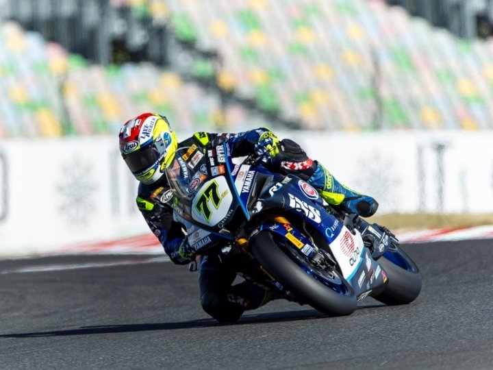 230909MagnyCours_4505x900.jpg