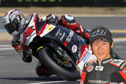 Misano_Shoya.jpg